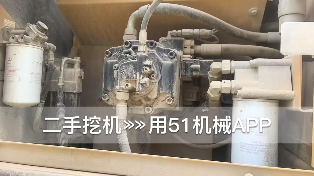 51挖机